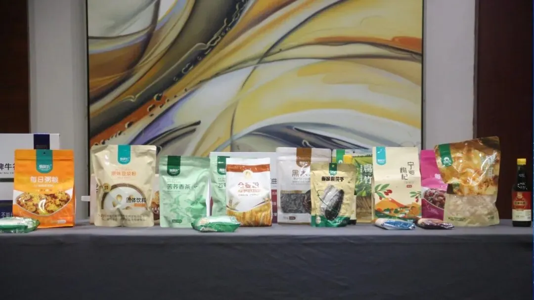 聚势鹏城——甄原坊擘画市场发展蓝图!