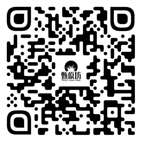 聚势鹏城——甄原坊擘画市场发展蓝图!