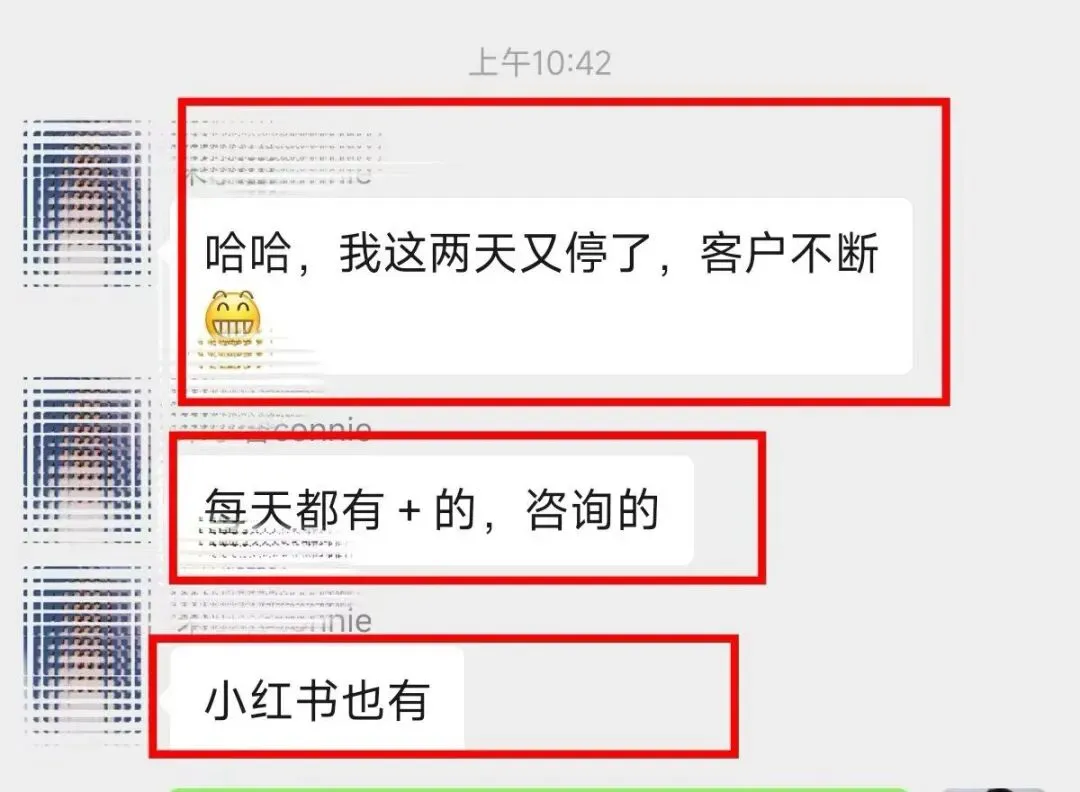 获客型短视频究竟长什么样?(内含10套文案模板)