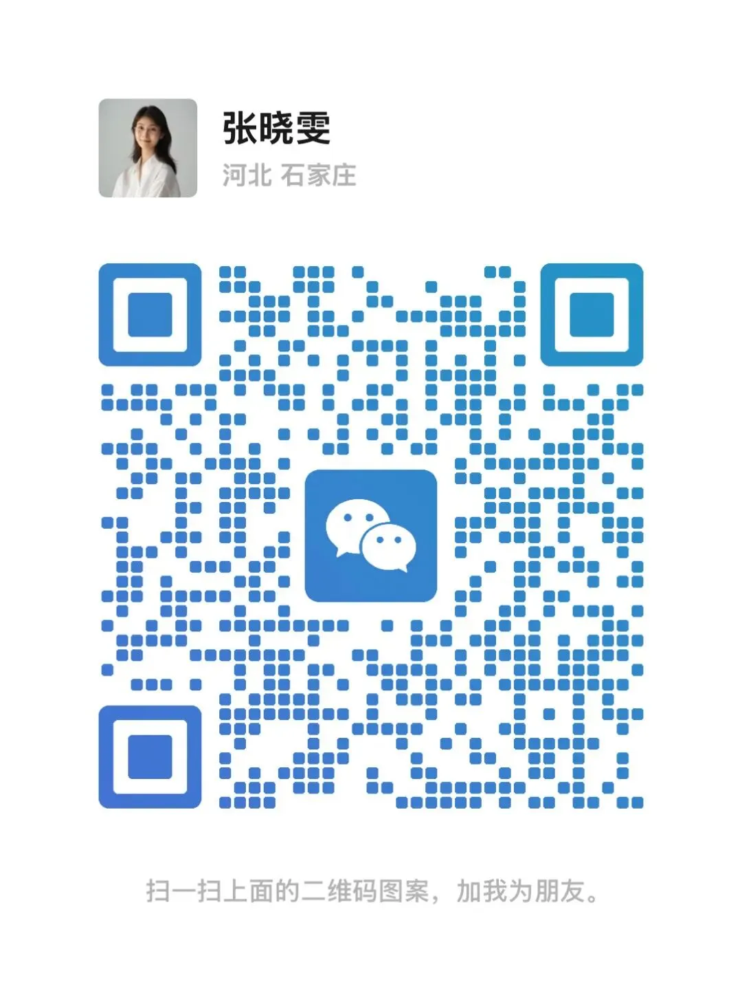 获客型短视频究竟长什么样?(内含10套文案模板)