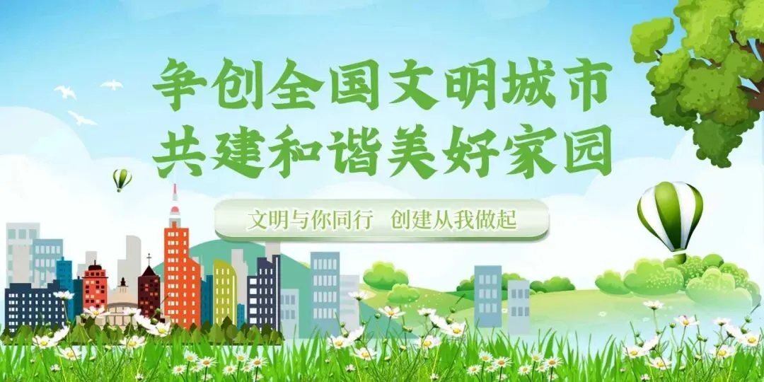 肃北县市场监督管理局关于规范县殡葬服务价格行为的提醒告诫书