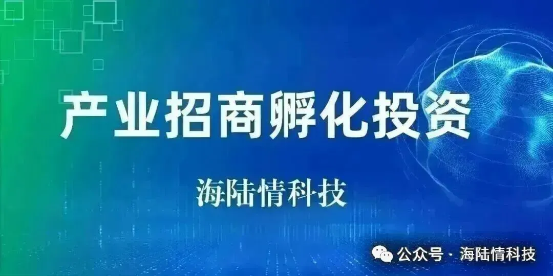 浅谈中国资本市场的发展历程