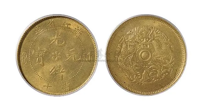 三枚珍稀铜币高价成交,古钱市场再掀热潮