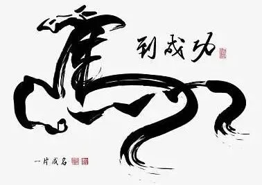 2026马年跨境营销风口:这些新玩法正在取代传统广告