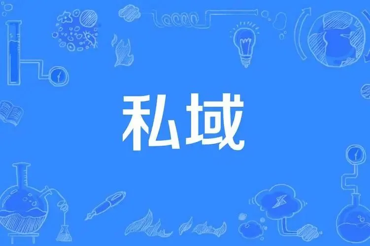 2026马年跨境营销风口:这些新玩法正在取代传统广告