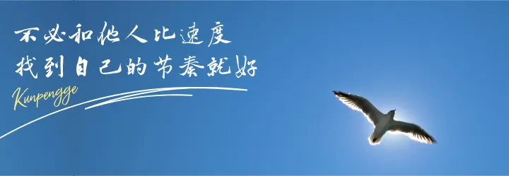 3.26 反弹两天,市场稳了?