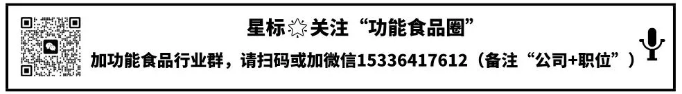 概念营销失效,直播带货失灵,如何拯救燕窝行业的低复购?2026燕窝行业白皮书(下)