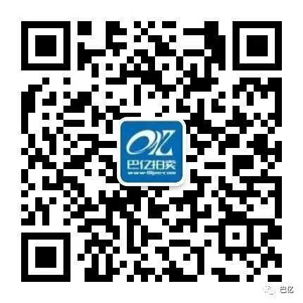 3月26日市场宏观新闻