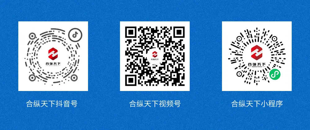 深圳市市场监督管理局关于下达2024年度市市场监管局农产品质量安全专项资金项目资助的通知