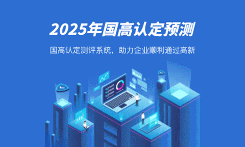深圳市市场监督管理局关于下达2024年度市市场监管局农产品质量安全专项资金项目资助的通知