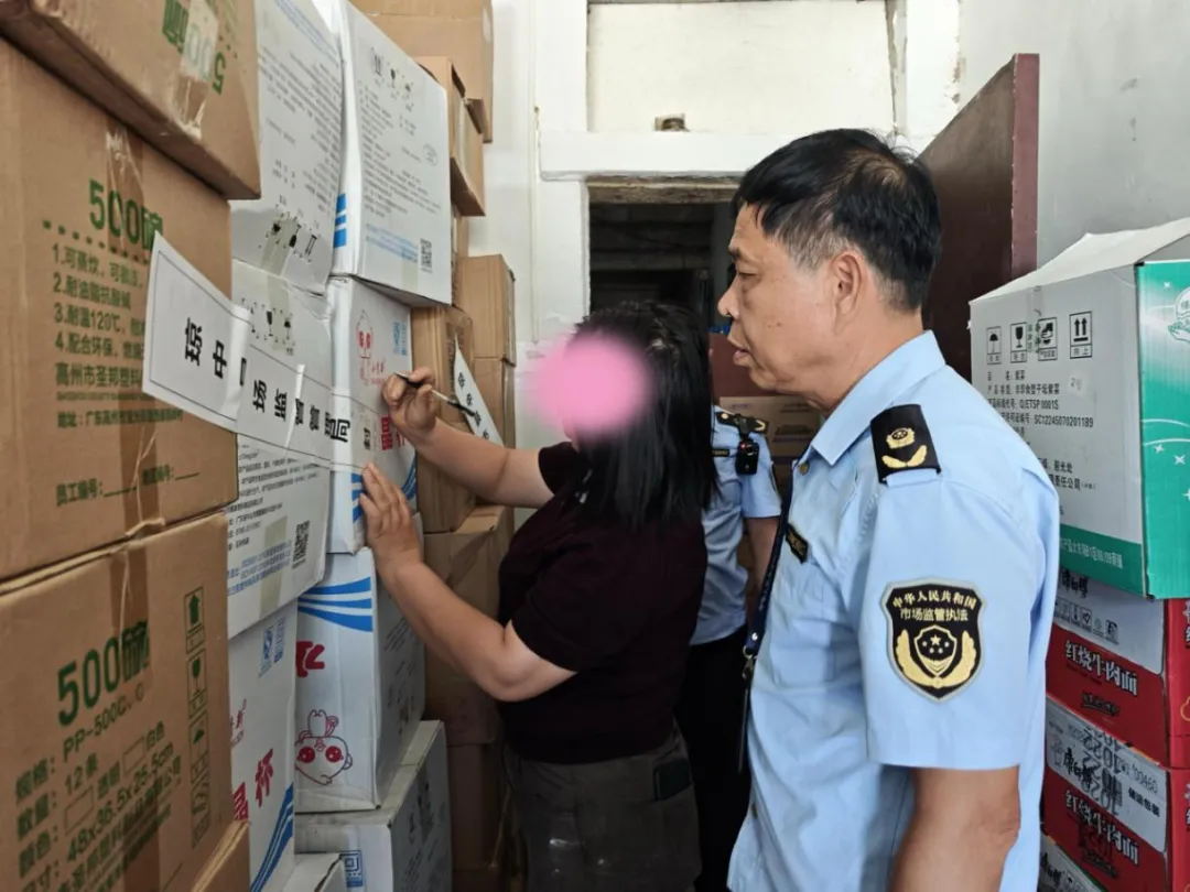 基层动态—和平镇市场监管所配合镇政府开展禁塑线索核查 移送禁塑案件线索1宗