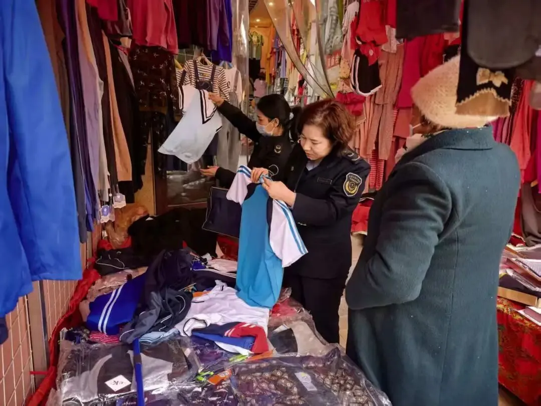 规范校服市场,守护学生健康——新和县市监局开展校服质量专项整治行动