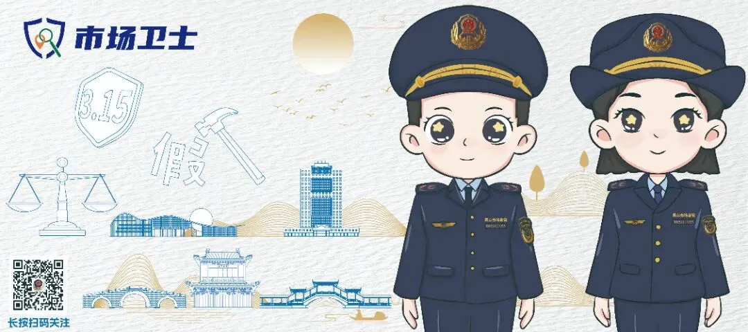 昆山市市场监管局召开2026年度知识产权条线工作会议