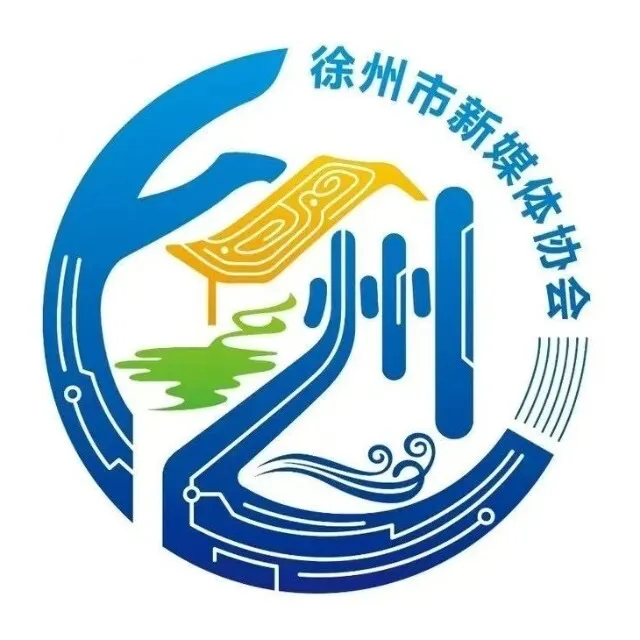 解锁AI营销新玩法!徐州这场分享会揭秘获客、运营、搜索优化全攻略