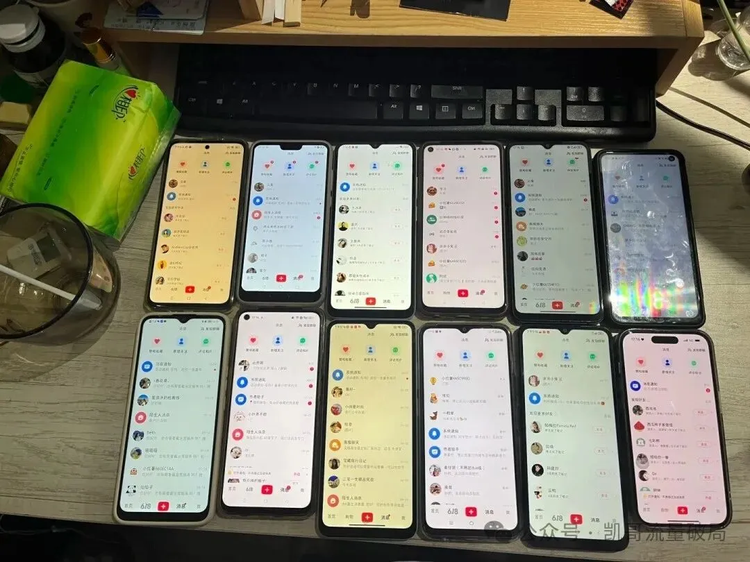 小红书矩阵获客保姆级全流程(打粉必备)