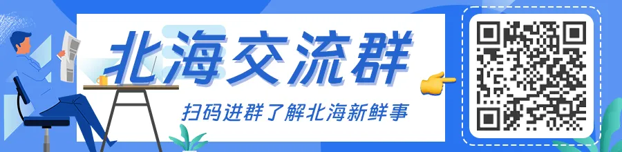 网友反馈:北海文明市场,地摊乱七八糟、很难停车,建议管管!
