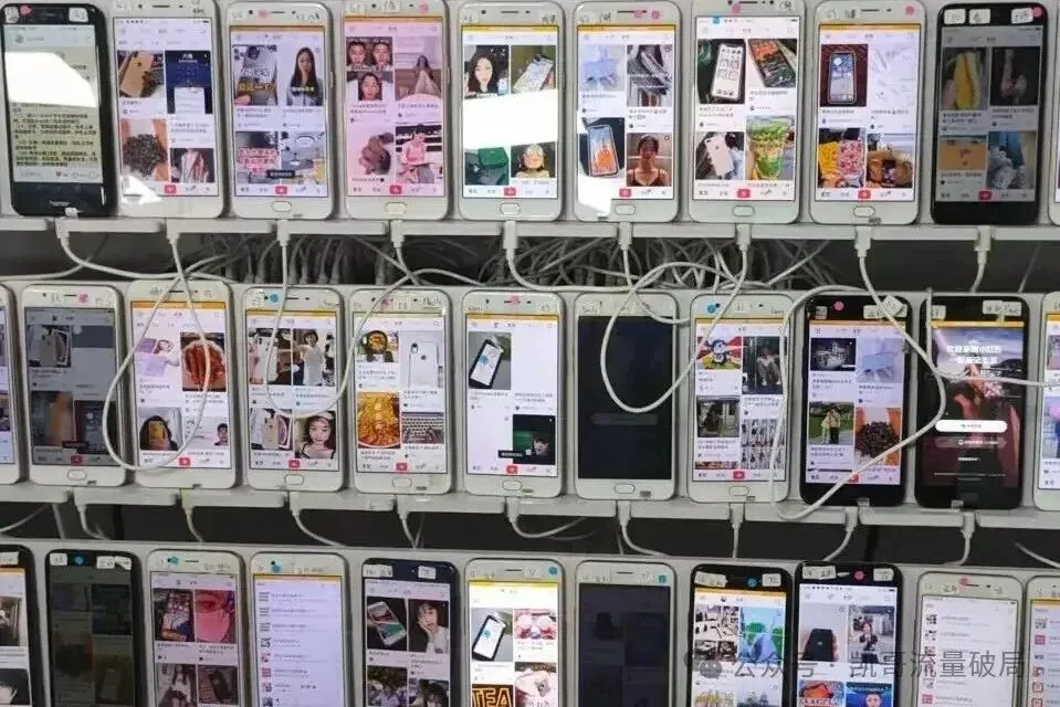 小红书矩阵获客保姆级全流程(打粉必备)