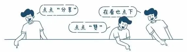 解锁AI营销新玩法!徐州这场分享会揭秘获客、运营、搜索优化全攻略
