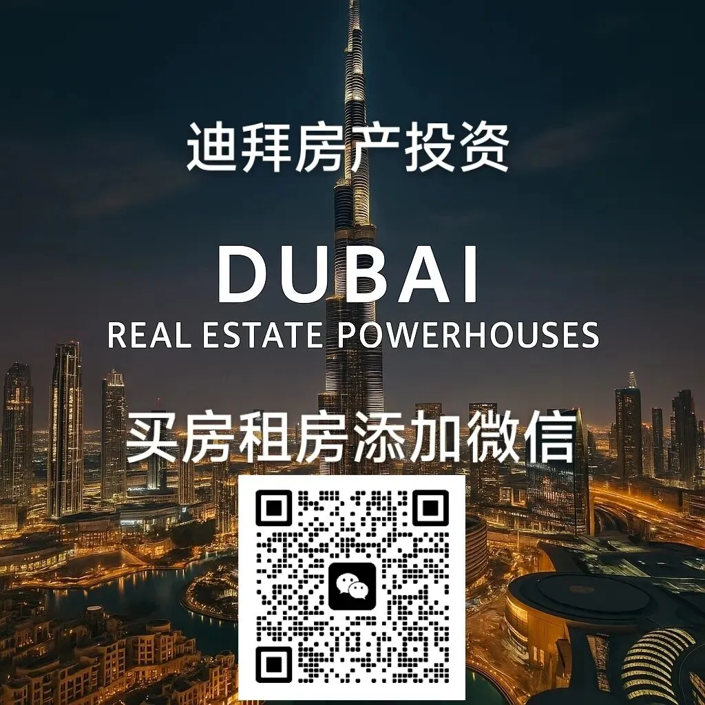 伊朗:美国散布假消息是为操纵金融石油市场!