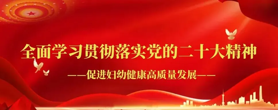 重庆市綦江区2026年基本避孕药具市场调研公告