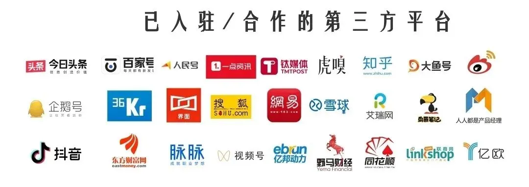 年均营销活动超350万场!揭秘这家即时零售服务商,如何能长期服务于这么多国内外快消大牌!