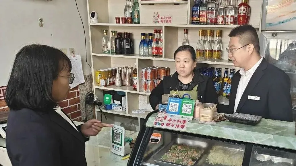 左权农商银行:服务延伸广覆盖 营销深耕提质效