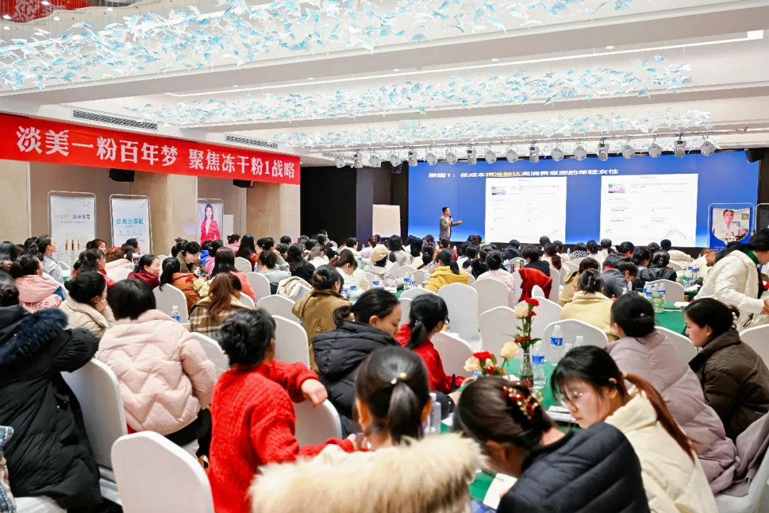 美容养生店做线上获客前,先问自己:你的根扎稳了吗?