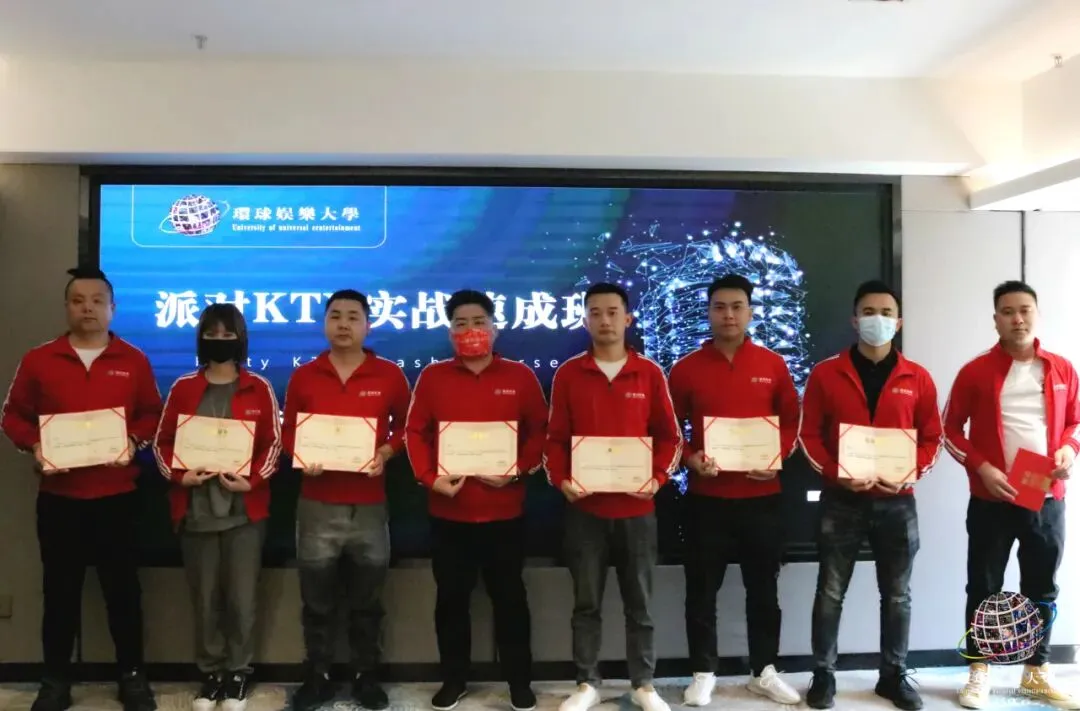 KTV筹备开店想成功,这些营销动作要知道!