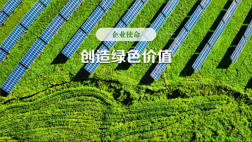 重庆公司召开2026年度市场营销工作会暨上半年区域营销统筹会议