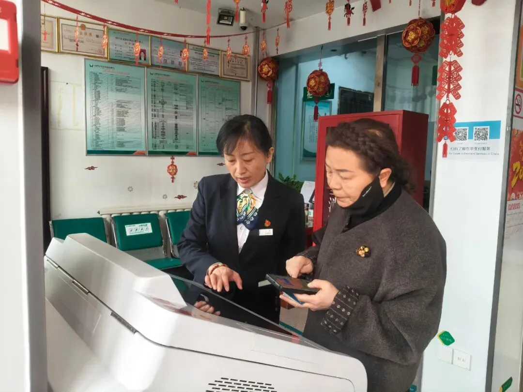 【首季营销】安泽农商银行府信分理处:深耕细作结硕果 温情服务暖民心