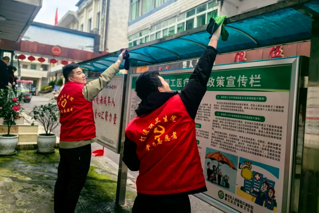 文明行为促进月 | 从市场到社区,从机关到街头,綦江处处见行动→