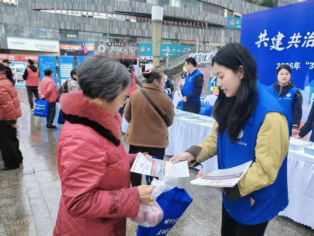 文明行为促进月 | 从市场到社区,从机关到街头,綦江处处见行动→