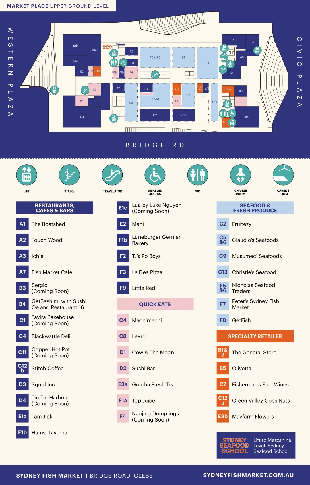 一个海鲜市场,怎么成了城市新地标?