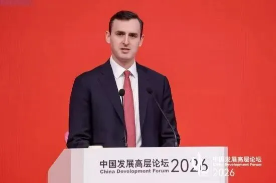 IMF副总裁建议央地国企退出房地产市场