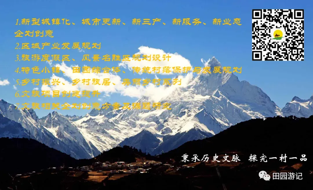 IMF副总裁建议央地国企退出房地产市场