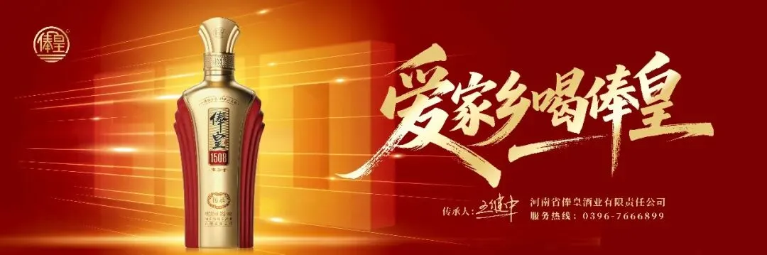 告诫书!泌阳旅游市场经营者一定要做到这些!