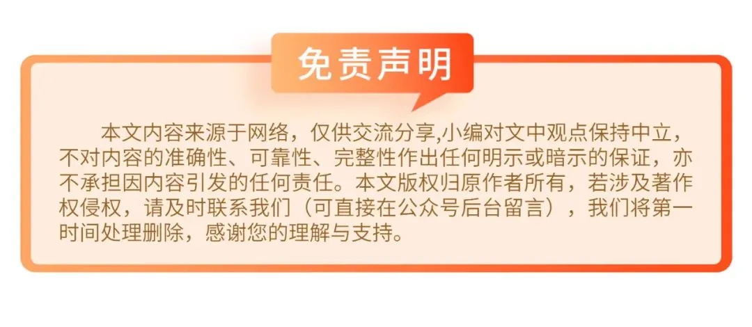 养殖户主导市场!巴西活牛价格重拾坚挺,4月有望创新高!