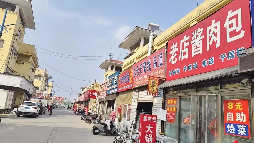 春暖焕新!香江市场五金建材家装促销节全攻略来啦,3天钜惠敬请期待!