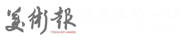 全球艺术品市场逆势增长4%!谁是新宠?