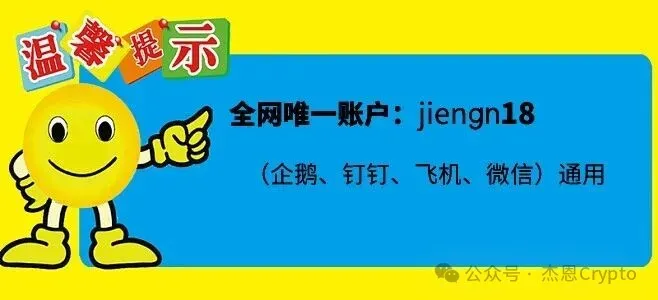 3.26原油市场V型反转解析:地缘重燃避险,油价强势反弹