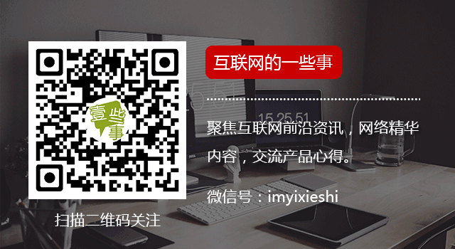 国家终于出手!市场监管总局:外卖大战该结束了