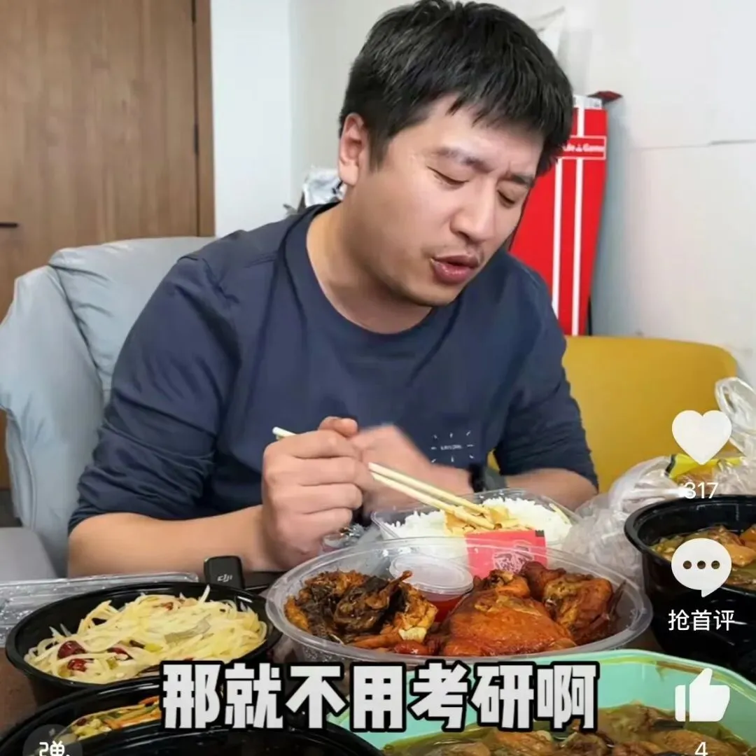 国家终于出手!市场监管总局:外卖大战该结束了