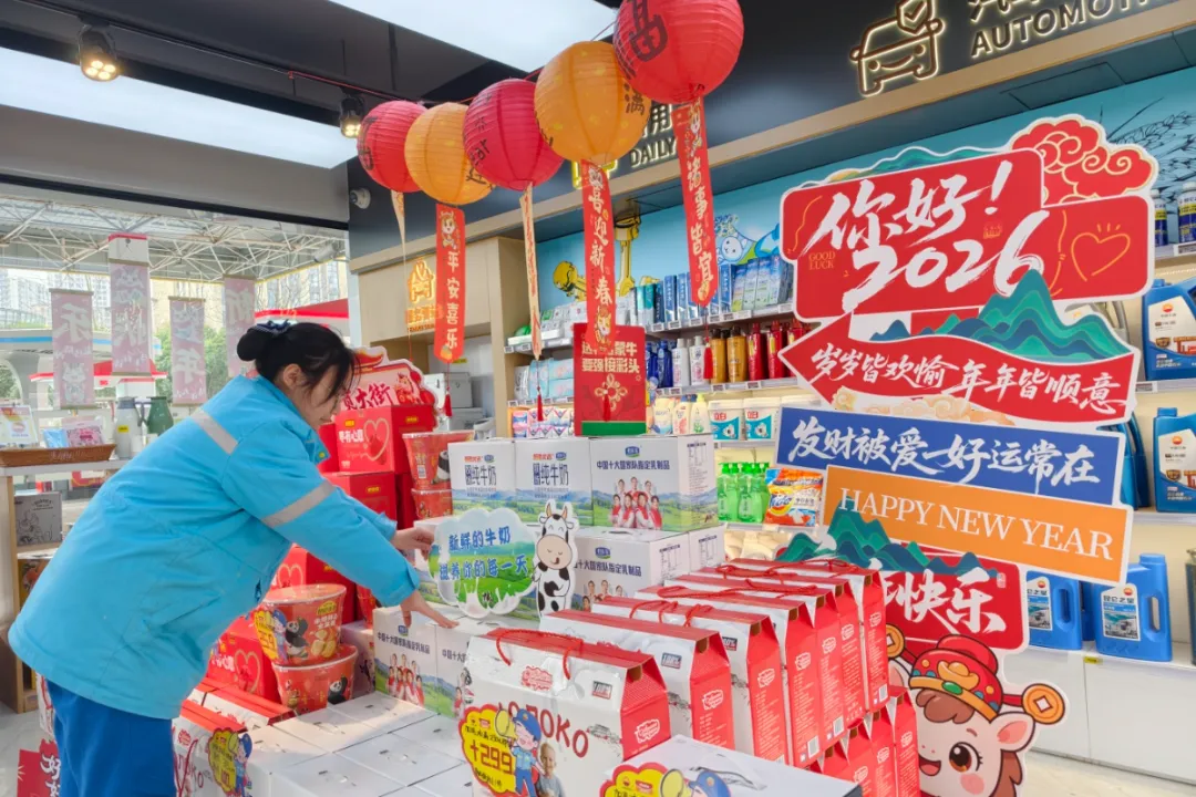 客户价值与员工效能双轮驱动下的成品油营销战略升级研究