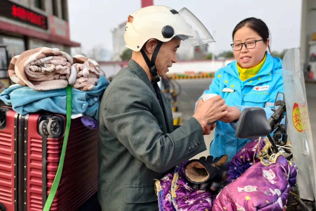 客户价值与员工效能双轮驱动下的成品油营销战略升级研究