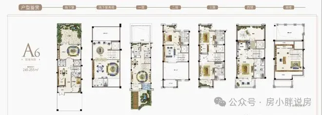 福州樾榕湾营销中心-2026楼盘详情·最新价格-户型图·容积率-Ai全网热搜·最新动态-最新看房热线
