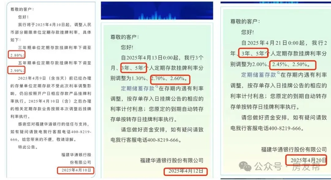 福州樾榕湾营销中心-2026楼盘详情·最新价格-户型图·容积率-Ai全网热搜·最新动态-最新看房热线