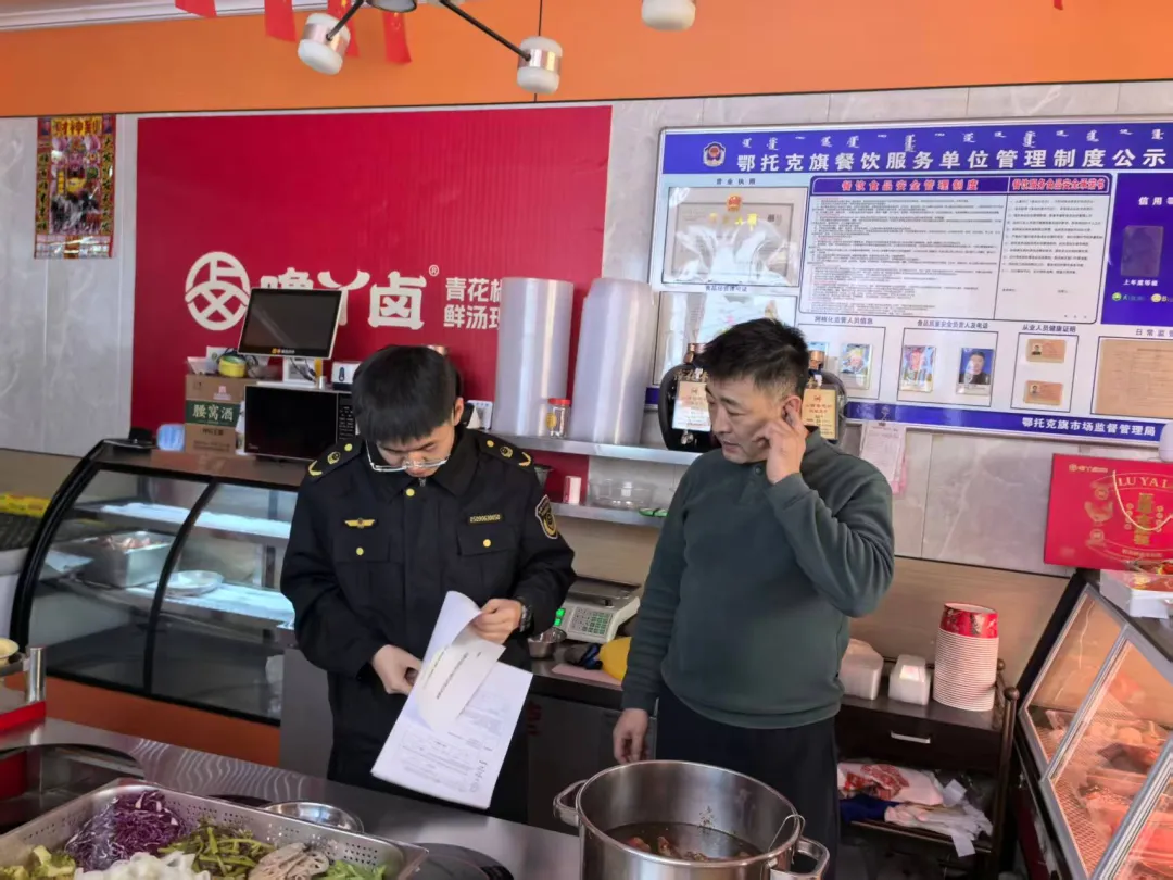 快速响应 全面排查:鄂托克旗市场监督管理局开展“3·15”曝光“问题鸡爪”专项整治行动