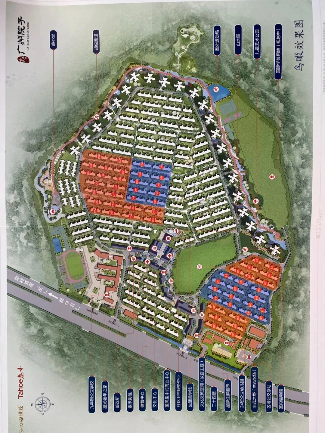 广州院子首页热搜:(售楼处)首页网站-营销中心欢迎您-楼盘详情-最新价格-户型图-容积率@售楼处中心2026