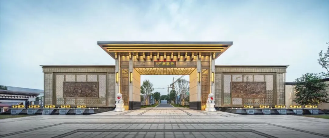 广州院子首页热搜:(售楼处)首页网站-营销中心欢迎您-楼盘详情-最新价格-户型图-容积率@售楼处中心2026