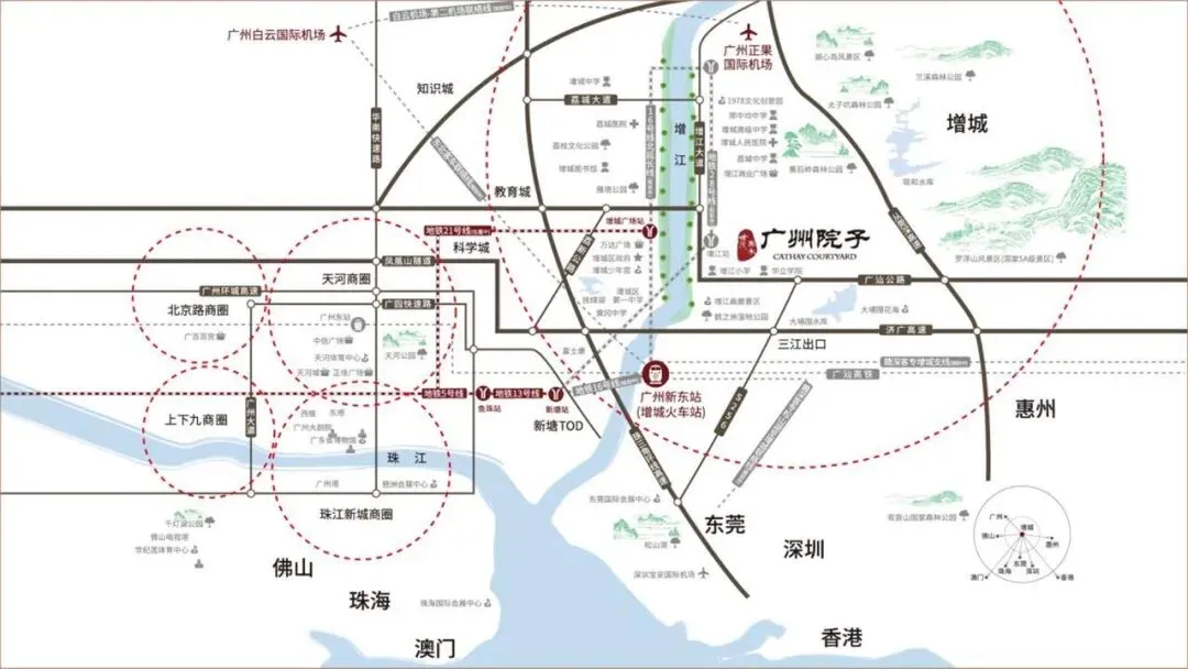 广州院子首页热搜:(售楼处)首页网站-营销中心欢迎您-楼盘详情-最新价格-户型图-容积率@售楼处中心2026